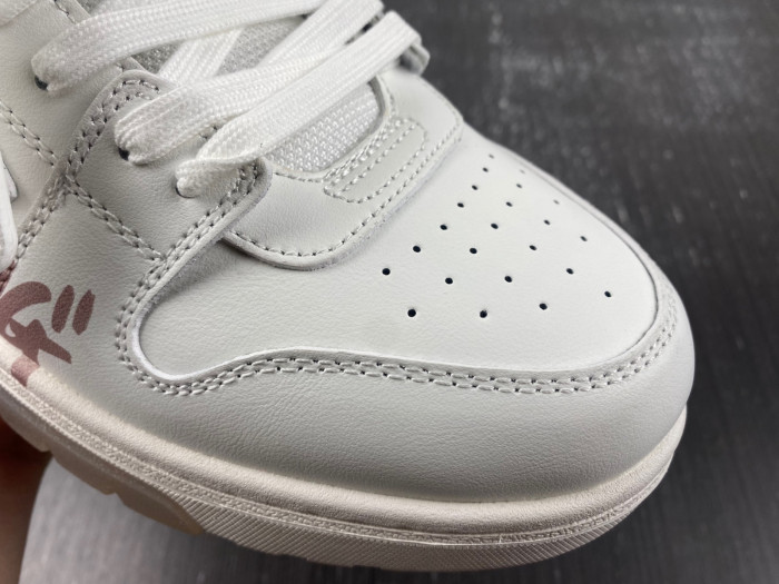 off-w out of office lace-up sneakers