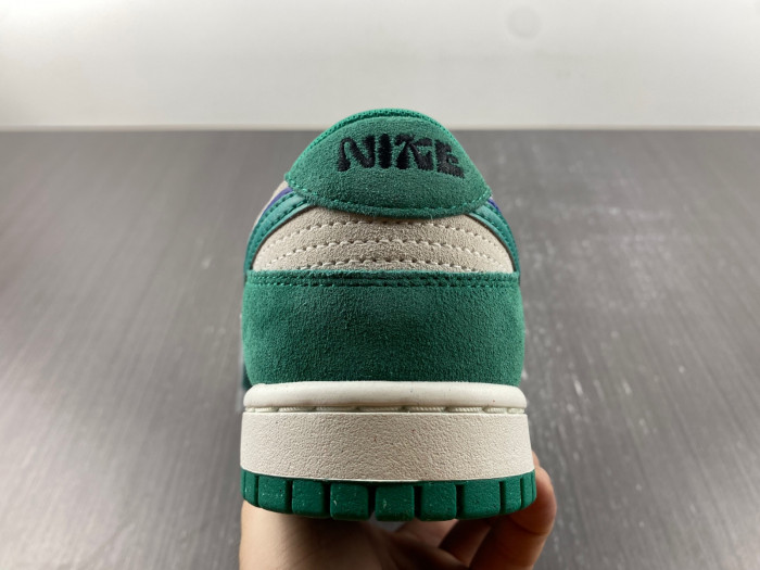 nike dunk low se “85” do9457-101