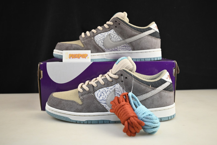 nike sb dunk low “big money savings” fz3129-200