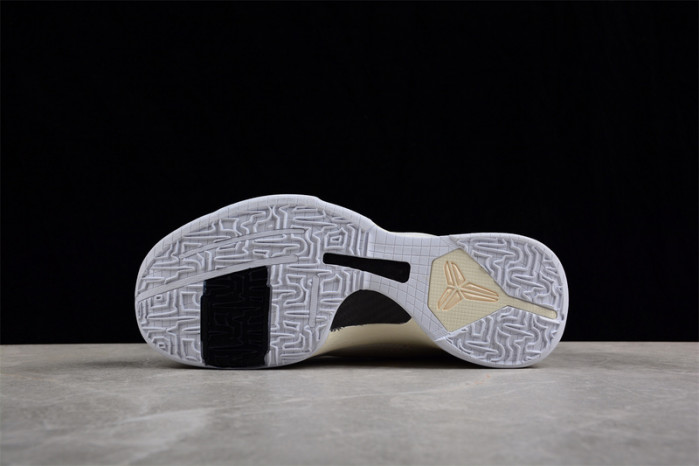 nike kobe v protro undftd nk20230418