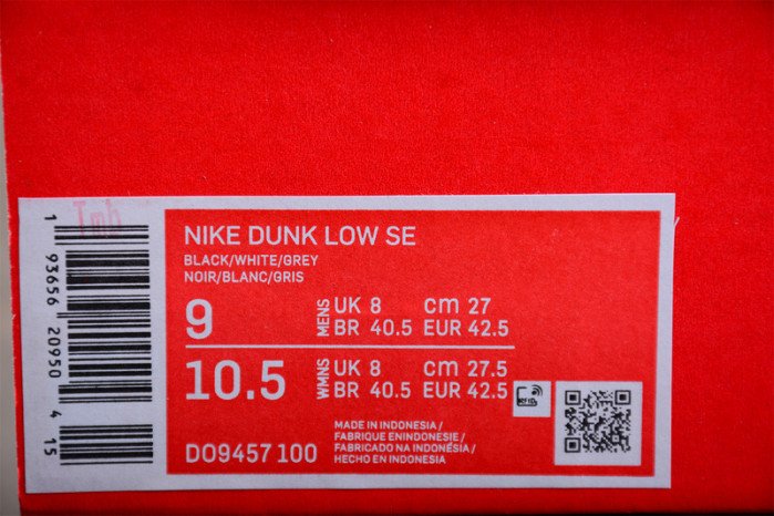 nike sb dunk low "85