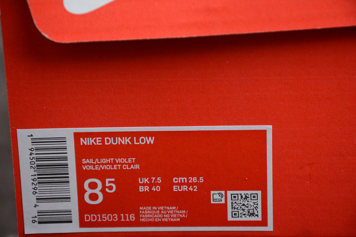 nike dunk low “light violet” dd1503-116