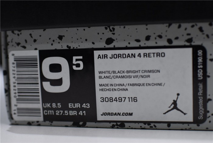 air jordan 4 pale citron 308497-116