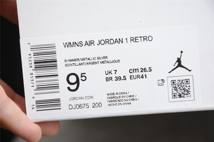 air jordan 4 wmns “shimmer” dj0675-200