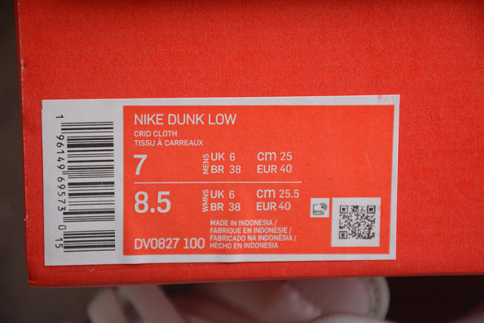 nike dunk low “plaid” dv0827-100