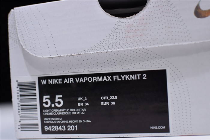 nike air vapormax flyknit 2.0 light cream 942843-201