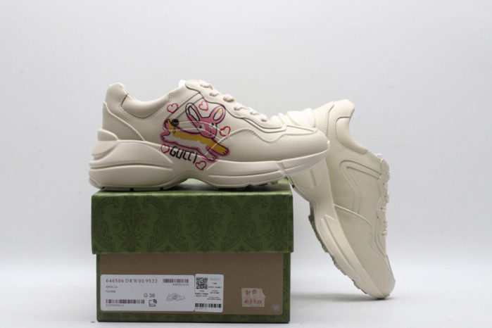 G*u*i* rhyton sneaker