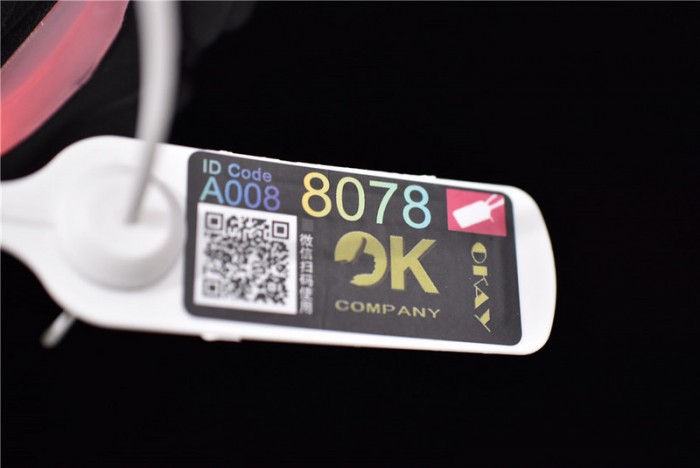 Ba*len*cia*ga track with led 5000012