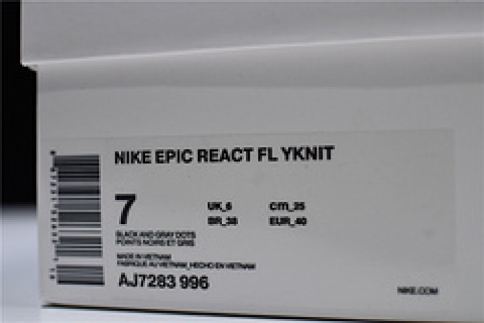 nike epic react flyknit black and grey dots point noirs et gris aj7283 996