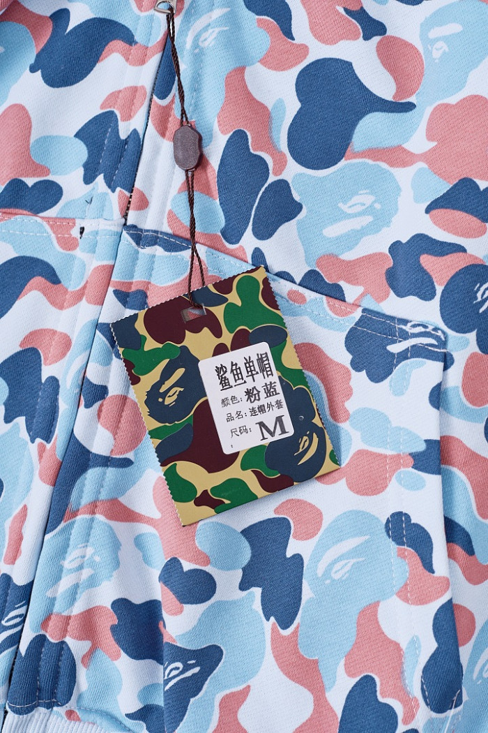 BAPE bvip57