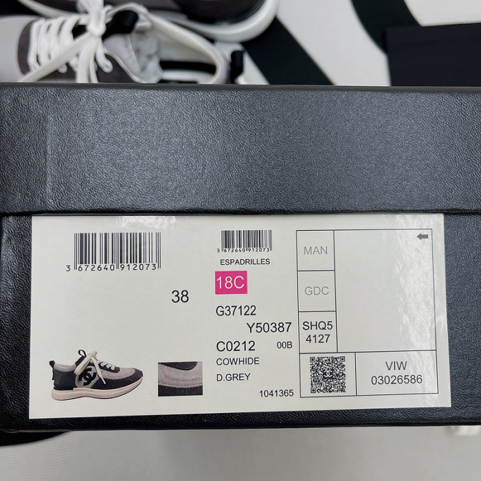 Chane* snekaers C000020