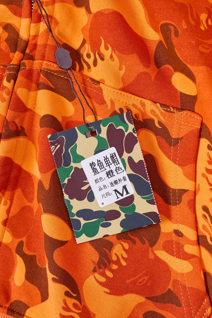 BAPE bvip58