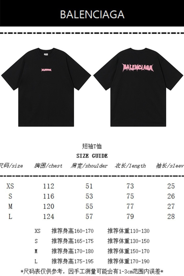 Balenciag* T-SHIRT Bh136