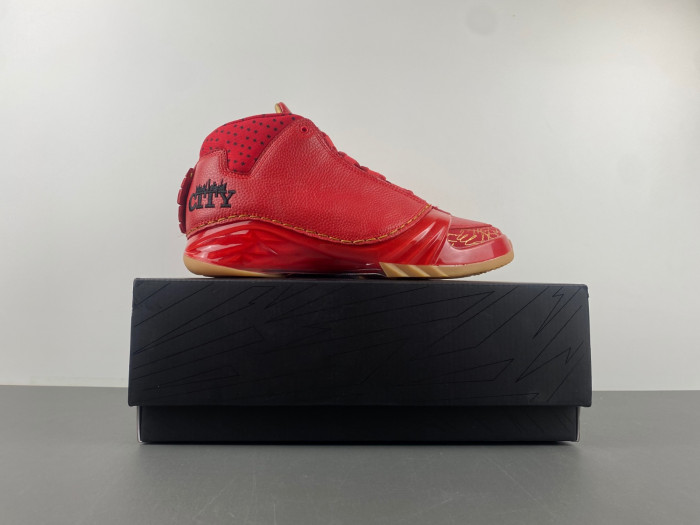 Air Jordan 23 Chicago 811645-650