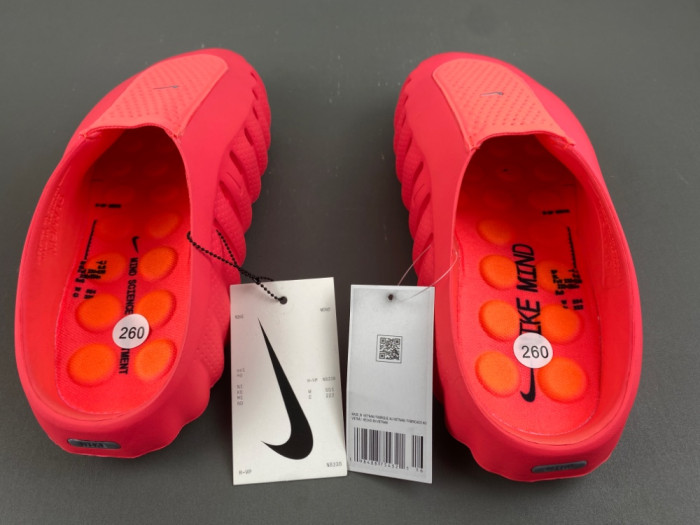 Nike MIND 001 SLIDE HQ4307-600