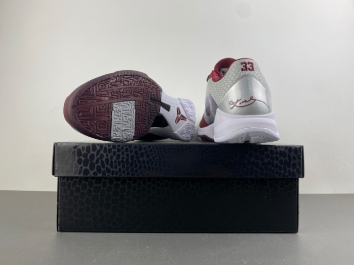 Nike Kobe 5 Protro Lower Merion Aces Away IM0557-001