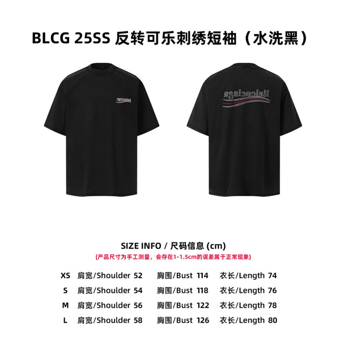 Balenciag* T-SHIRT Bh131