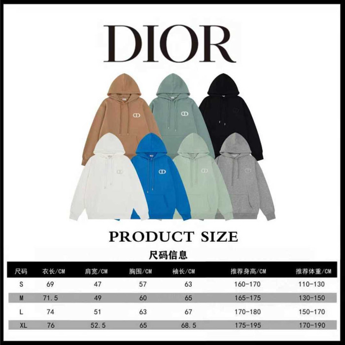 D1OR HOODIE DR55