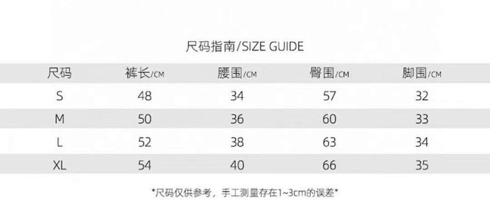 D1OR SHORTS DR66