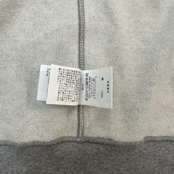 BAPE bvip41