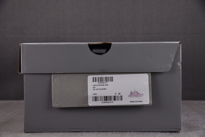 Ba1en*iaga 3XL sneaker W3XSB 5000