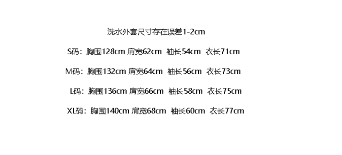 Gallery Dept HOODIE GD24